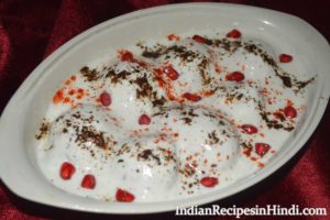 bread dahi bhalla, ब्रेड दही भल्ला रेसिपी, bread curd snacks in Hindi