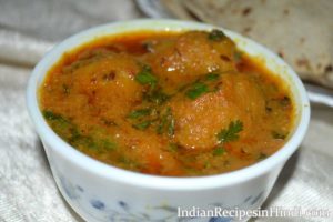 dum aloo sabji gravy, दम आलू ग्रेवी रेसिपी, dum aloo ki sabji