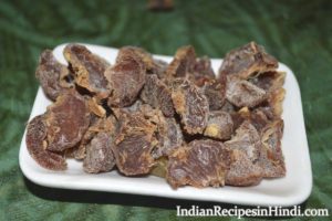 amla namkeen candy, नमकीन आंवला कैंडी, sour aanwla candy in Hindi