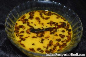 dahi tadka image, दही तड़का, tadke wali dahi, yougurt tadka in Hindi