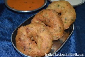 medu vada, sambar vada image, how to make sambar vada in Hindi