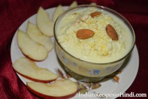 seb ki rabri, सेब की रबड़ी, apple rabdi in Hindi