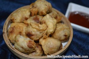 soyabean pakora recipe, सोयाबीन के पकोड़े बनाने की विधि, soyabean fritters Hindi