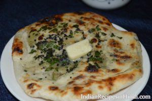 amritsari aloo kulcha, आलू तंदूरी कुल्चा in cooker in Hindi