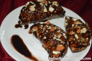 chocolate gujiya, गुझिया , चॉकलेट गुजिया रेसिपी, gujiya photo, chocolate gija recipe image