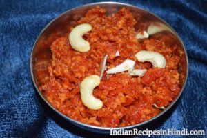 gajar ka halwa photo, गाजर का हलवा, carrot pudding in Hindi, gajar halwa image