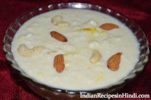 paneer ki kheer, cheese kheer in hindi, पनीर की खीर