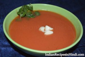 chakundar gajar aur tamatar ka soup, soup banane ki vidhi