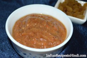 Kishmish ki chutney image, किशमिश की चटनी, raisin sauce photo, kishmish chutney banane ki vidhi in Hindi