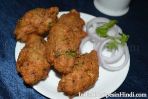 lobhiya pakora cutlet, लोबिया के पकोड़े, lobia pakora image, lobia fry photo