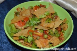 khakhra masala image, खाखरा मसाला , khakhra chaat recipe in Hindi