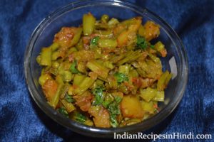 aloo gawar phali ki sabji, ग्वार फली आलू की सब्जी, potato gwar phali recipe in Hindi