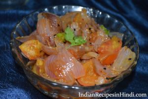 pyaaz tamatar ki sabji, प्याज टमाटर की सब्जी, onion tomato vegetable in hindi