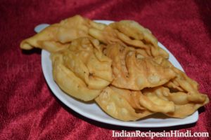 maida karela snack, मैदा करेला, maida karela snacks image