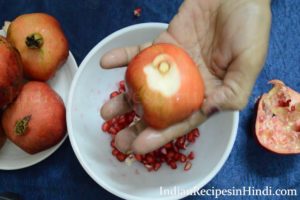 how to peel pomegranate quickly, peel anar seeds