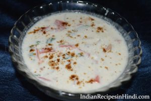 raita recipes in hindi