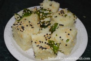 sooji ka dhokla kaise banayein