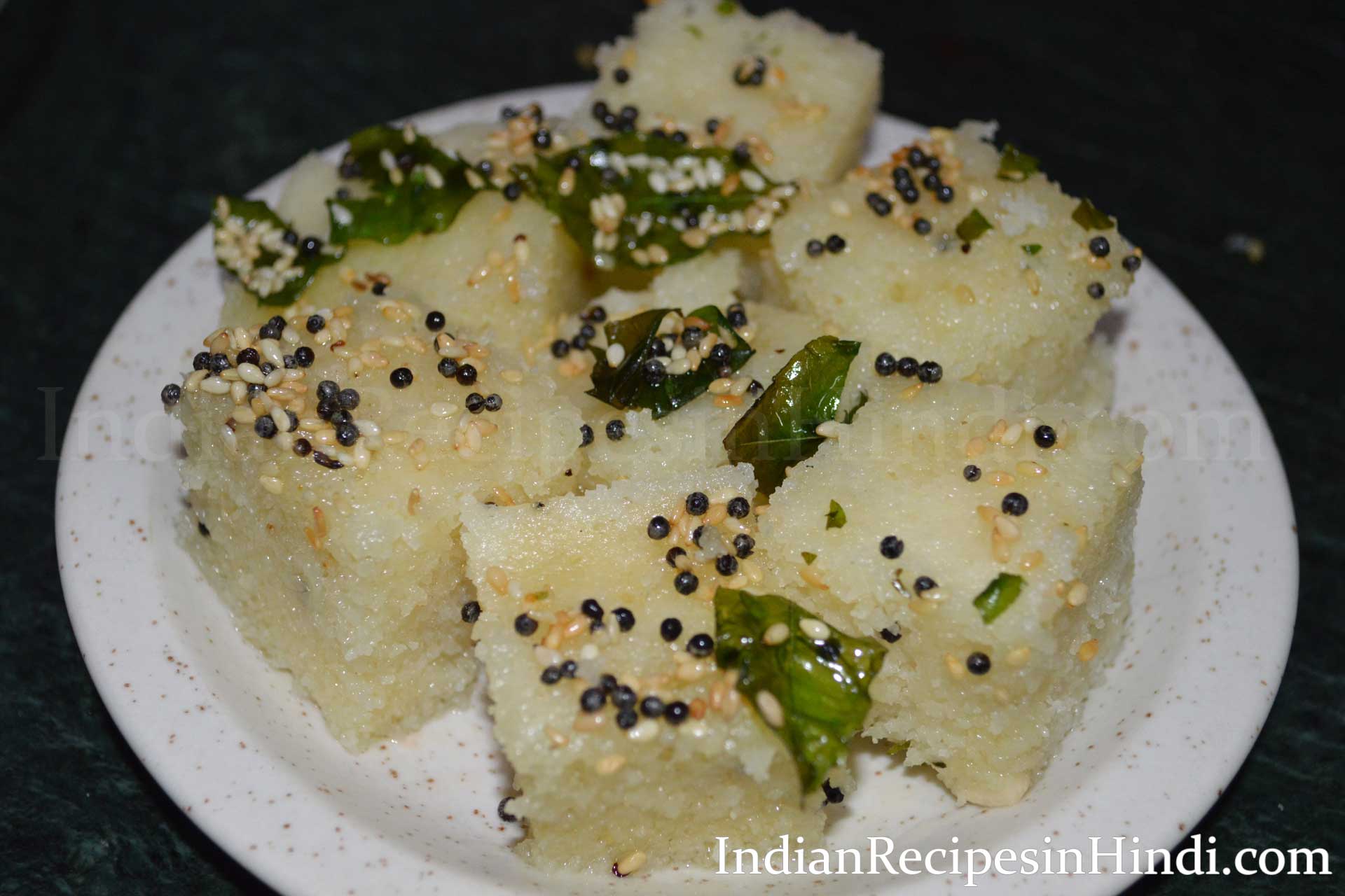 sooji ka dhokla recipe | Indian Recipes in Hindi