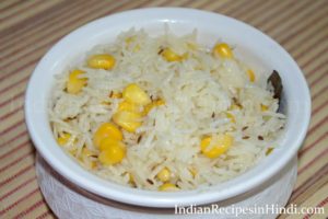sweet corn pulao, corn pulav recipe image