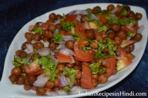 kala chana chaat, black chana chat recipe, chana chat recipe in Hindi, chana chat image