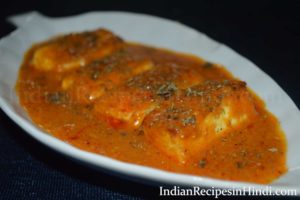 kashmiri paneer gravy, कश्मीरी पनीर, kashmiri style paneer recipe in Hindi