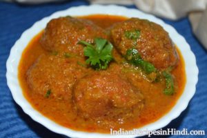 paneer kofta curry recipe, how to make paneer kofta, kofta recipe in Hindi