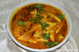 paneer masala gravy, पनीर मसाला ग्रेवी