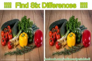 find six difference food quiz, food puzzle image