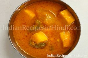 paneer shimla mirch pyaz ki sabji image, paneer shimla mirch pyaz banane ki vidhi